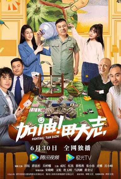 成人毛片动漫